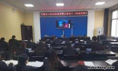 观看警示教育片心得体会简短版 观看警示教育片心得体会简短一句话