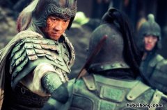 赵子龙之死哪一集出现的 赵子龙死在第几集