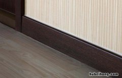 入墙踢脚线好还是不入墙好看 入墙踢脚线好还是不入墙好一点