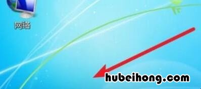任务栏怎么隐藏不了 任务栏怎么隐藏win7
