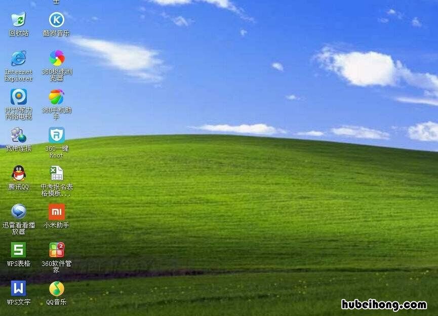 任务栏怎么隐藏不了 任务栏怎么隐藏win7