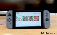 switch主机在哪里买 在哪里买任天堂 switch
