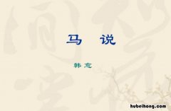 书法李群辉 光学显微镜多少倍可以看到细菌