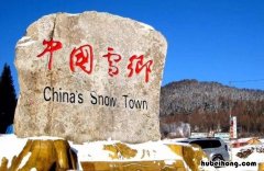冬天哪里的雪景最漂亮 冬天最适合旅游的地方雪景