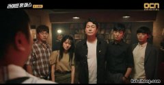 火星生活韩剧剧情 火星生活男女主在一起了吗