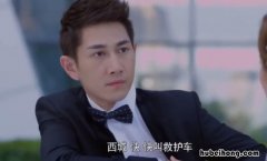 顾西城锦兮最后结局在线观看 顾西城锦兮第二部电视剧