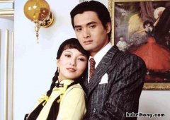 《上海滩》结局到底是什么意思 《上海滩》结局到底是什么