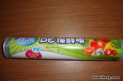保鲜膜可以包裹食物加热吗 保鲜膜可以直接包食物吗