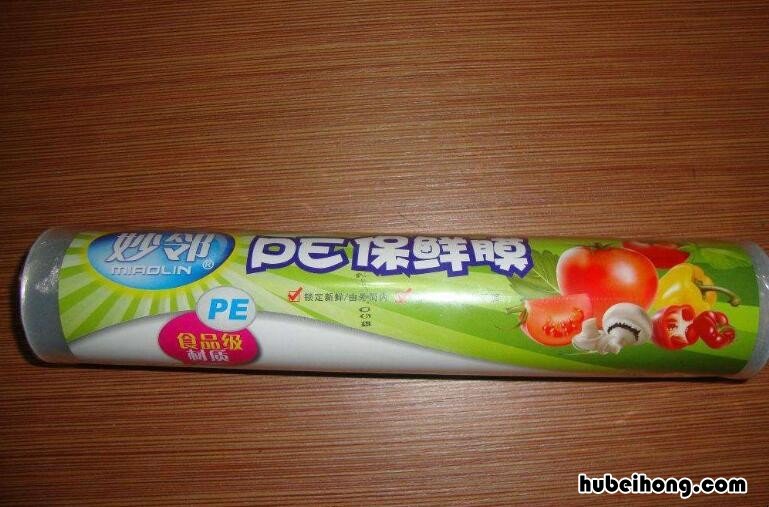 保鲜膜可以包裹食物加热吗 保鲜膜可以直接包食物吗