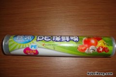 保鲜膜有啥妙用 保鲜膜有什么好处
