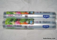 怎样选食用保鲜膜 保鲜膜怎么挑