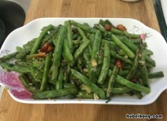 干煸豆角怎么做最好吃? 干煸豆角怎么做 百度网盘