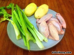 干锅鸡翅怎么做好吃又简单的做法 干锅鸡翅的做法 最正宗的做法视频