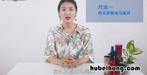 怎么用一支簪子绾发 发簪绾发教程