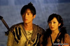 仙剑奇侠传三的片头曲 仙剑奇侠传3片头片尾曲