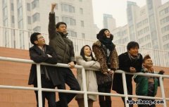北京爱情故事最终结局是什么 北京爱情故事最终结局解析