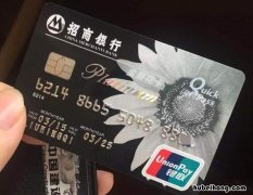 到期的信用卡还能用吗 还款到已过期的信用卡