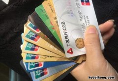 借贷和信用卡有什么不同之处 借贷卡属于信用卡吗