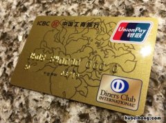 银行流水能查到信用卡的账吗 怎么查信用卡流水账单查询