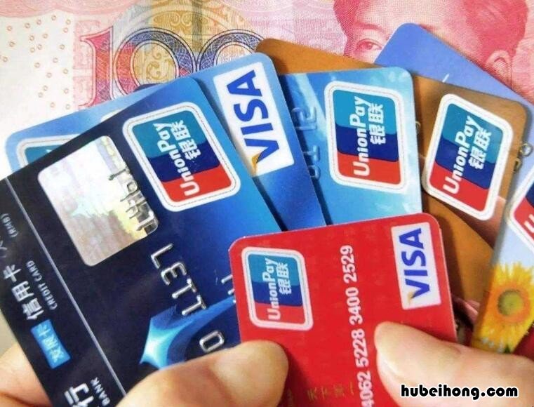 还信用卡出了账单还还是出前还好点 还信用卡在账单日出来之前就还上好提额么