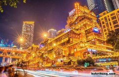 时代峰峻在重庆哪里? 时代峰峻在重庆那个地方
