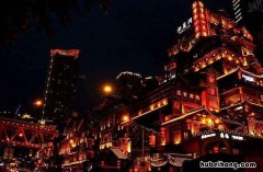重庆旅游有哪些景点最值得去看 重庆哪些景点好