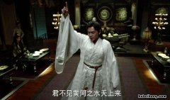 《庆余年》范闲斗诗是哪集的 庆余年范闲斗诗是哪一集