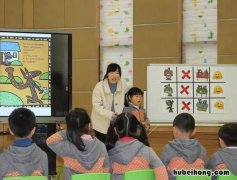 如何在课堂中实现师幼互动教研 如何在课堂中实现师幼互动教学