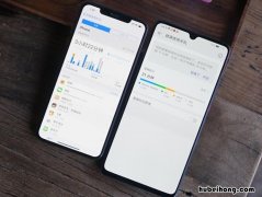 华为mate20和华为mate30哪个性价比高 mate20和mate30哪个好