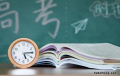 高考志愿填报学校 教育网站官网