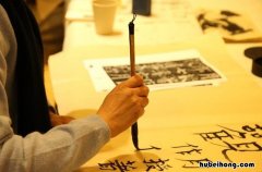 书法培训效果图片大全 书法培训效果图大全