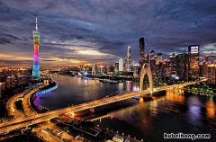 妖都是哪个城市的简称英文 妖都是哪座城市