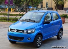 太阳能 充电动车 太阳能发电充电动车