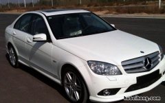 奔驰c260l裸车价格多少钱 奔驰c260l裸车价