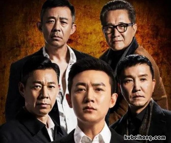 《人民的名义》讲述了什么剧情 《人民的名义》讲述了什么剧情故事