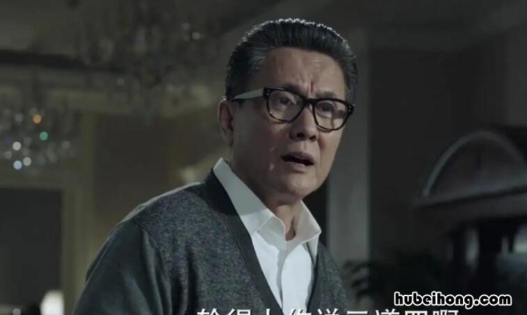 人民的名义中高育良是好人吗 人民的名义里面高育良是好人坏人