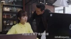 亲爱的热爱的剧集表 亲爱的热爱的剧集角色排行