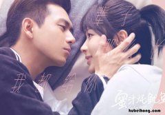 亲爱的热爱剧情简介的 亲爱的热爱的主要内容是什么