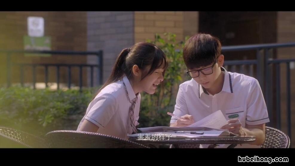 《会痛的十七岁》结局是什么