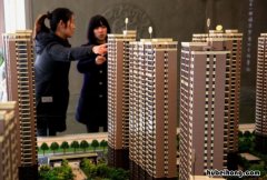 备案价和售楼价的区别,楼盘备案价远超售价 备案价和售楼价的区别?备案价和售楼价哪个高