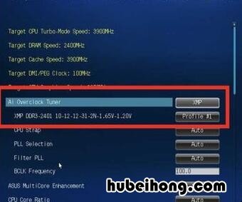 华硕主板在哪开启虚拟化 华硕主板在哪开启散热器灯光