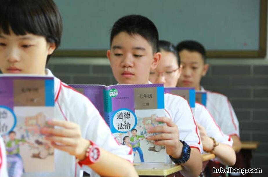 学好数学的十个方法及技巧 如何学好数学最有效的方法初中