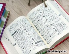 运用比喻有什么作用? 运用比喻的作用