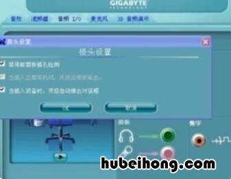 新款奔驰e300蓝牙怎么连接手机 奔驰E300怎么链接手机蓝牙