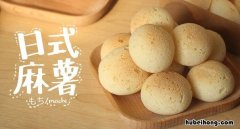 日本麻薯的做法大全 日本麻薯叫什么