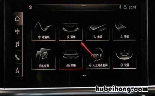 奥迪a6单碟cd 奥迪a6怎么切换cd六碟