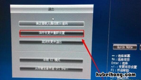 固态硬盘读不出来了怎么办 固态硬盘读取不出来了怎么回事