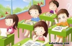 小学生保持心理健康的方法有哪些图片 小学生如何保持心理健康的内容