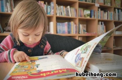 怎么样才能让小孩子爱上阅读 如和让孩子爱上阅读