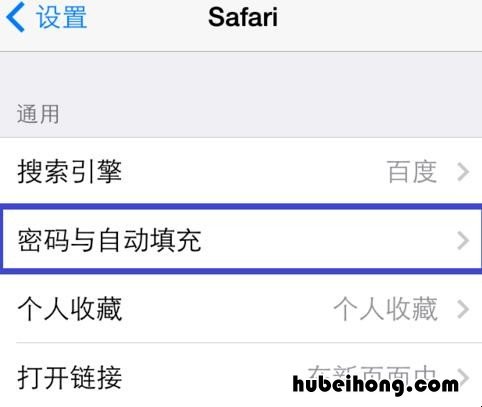 苹果手机怎么申请苹果信用卡 苹果官网可以用信用卡付款吗